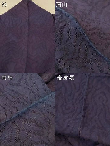 平和屋着物＊夏物 色無地 紗 本藍 黒紅色 正絹 逸品 AABE4364jd
