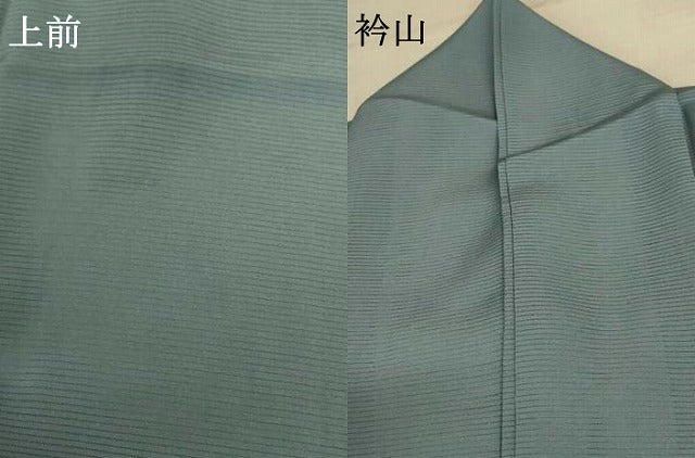 平和屋着物＊夏物　色無地　絽　錆御納戸色　正絹　逸品　AABE4367jd 平和屋着物＊夏物 色無地 絽 錆御納戸色 正絹 逸品 AABE4367jd