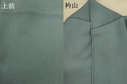 平和屋着物＊夏物 色無地 絽 錆御納戸色 正絹 逸品 AABE4367jd