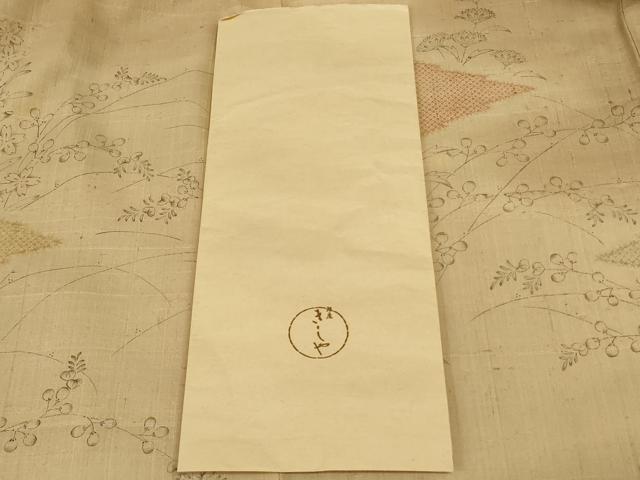 平和屋着物＊夏物 銀座きしや 訪問着 生紬 手描き 菱草花文 反端付き 正絹 逸品 AABE4370jd