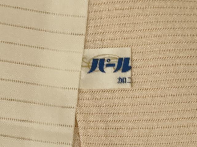 平和屋着物＊夏物 訪問着 絽 駒刺繍 草花文 金彩 正絹 逸品 AABE4373jd