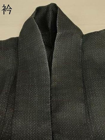 平和屋着物＊夏物 重要無形文化財 本場宮古上布 男性 90亀甲 総詰め 苧麻 逸品 AABE4375jd