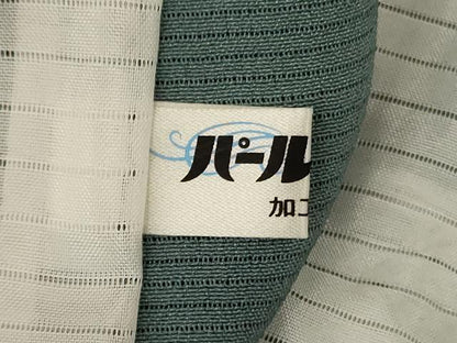 平和屋着物＊染色作家 斉藤三才 夏物 小紋 絽 霞文 暈し染め 正絹 逸品 AABE4380jd