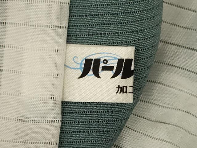 平和屋着物＊染色作家 斉藤三才 夏物 小紋 絽 霞文 暈し染め 正絹 逸品 AABE4380jd
