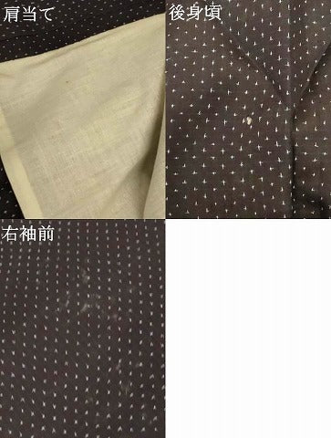 平和屋着物＊夏物 男性 本場大島紬 夏大島 絣柄 正絹 逸品 AABE4382jd
