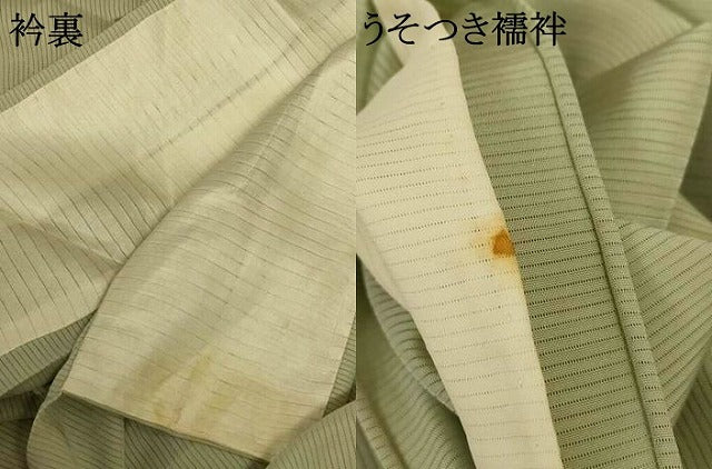 平和屋着物＊夏物　色無地　絽　柳鼠色　正絹　逸品　AABE4387jd 平和屋着物＊夏物 色無地 絽 柳鼠色 正絹 逸品 AABE4387jd