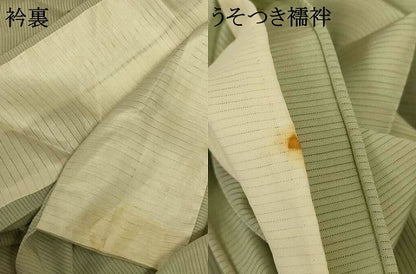 平和屋着物＊夏物 色無地 絽 柳鼠色 正絹 逸品 AABE4387jd