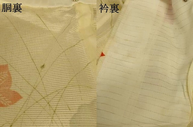 平和屋着物＊夏物 小紋 絽 花蝶文 洗える着物 AABE4389jd