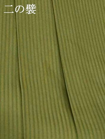 平和屋着物＊夏物 男性 行灯袴 縞 正絹 逸品 AABE4391jd