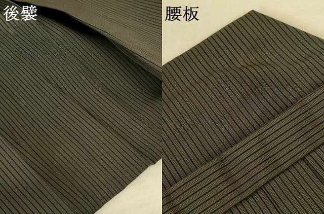 平和屋着物＊夏物 男性 行灯袴 縞 正絹 逸品 AABE4392jd