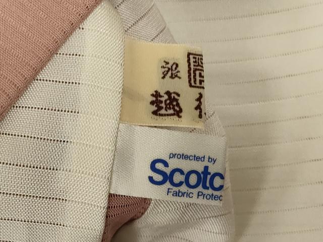 平和屋着物＊夏物 訪問着 絽 霞文 暈し染め 正絹 逸品 AABE4397jd