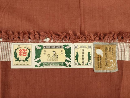 平和屋着物●本場結城紬　重要無形文化財　色無地　紅鳶色　証紙付き　正絹　逸品　AABE4405ck