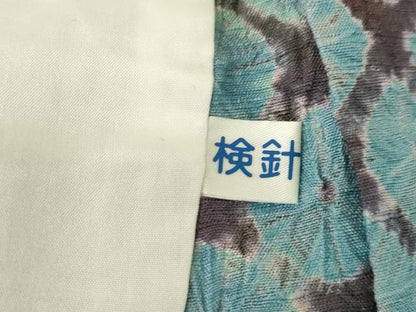 平和屋着物●菅原工房　菅原結作　漢方染紬　小紋　絞り　背抜き仕立て　正絹　逸品　AABE4419ck