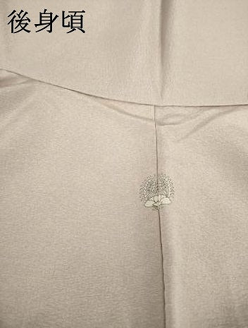 平和屋着物○銀座きしや 訪問着 駒刺繍 松竹梅吉祥文 薄