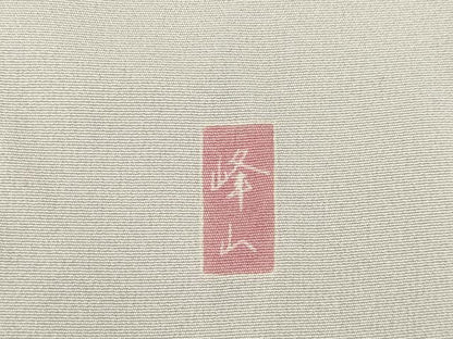 平和屋着物●訪問着　友禅　作家物　枝花文　正絹　逸品　AABE4435ck