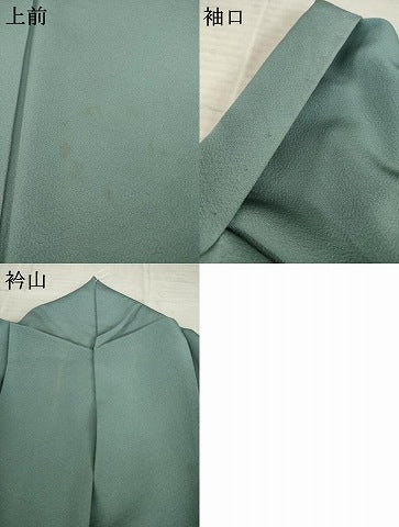 平和屋着物●上質な色無地 青鈍色 正絹 逸品 AABE4446ck