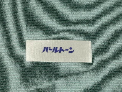 平和屋着物●上質な色無地 青鈍色 正絹 逸品 AABE4446ck