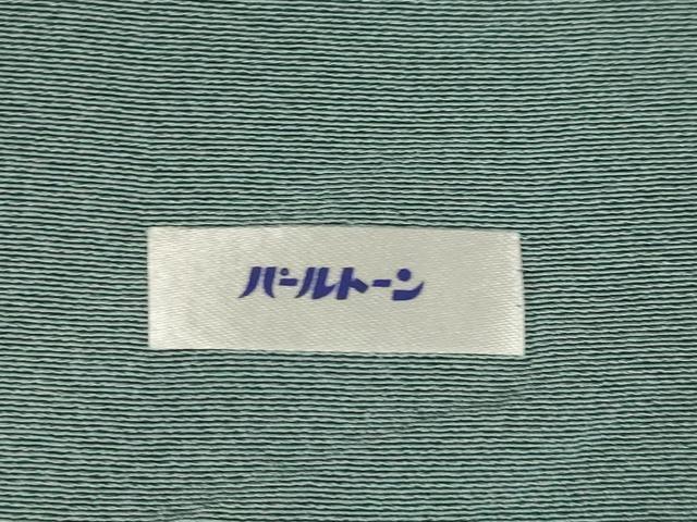 平和屋着物●上質な色無地 青鈍色 正絹 逸品 AABE4446ck