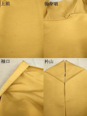 平和屋着物●上質な紬 ちぢみ織 色無地 黄土色 正絹 逸品 AABE4455ck