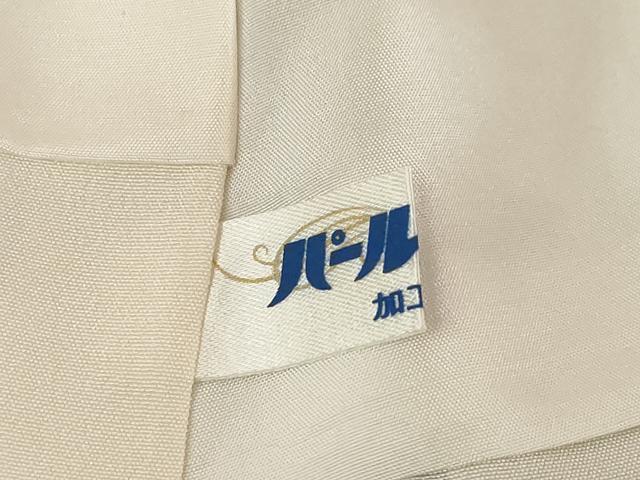 平和屋着物●訪問着　刺繍　流水花文　暈し染め　金糸　正絹　逸品　AABE4459ck