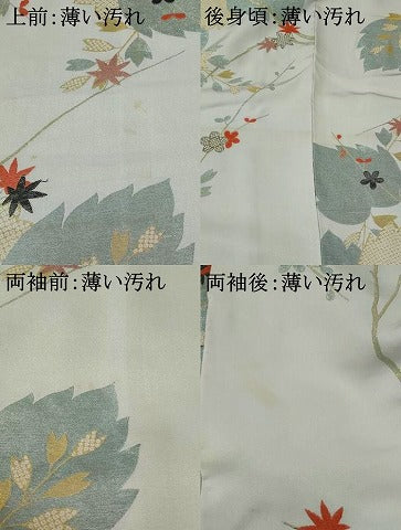 平和屋着物■上質な小紋　枝葉文　金糸　正絹　逸品　AABE4578st