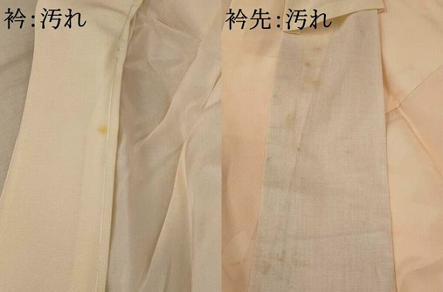 平和屋着物■長襦袢　無双仕立て　舞花文　暈し染め　正絹　逸品　AABE4607st