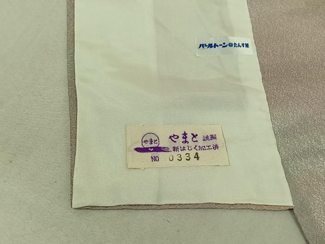 平和屋着物▽上質な小紋 単衣 霞文 暈し染め やまと誂製 正絹 逸品 AABE4642jh