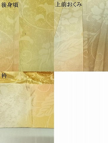 平和屋着物▽上質な小紋 単衣 花唐草文 暈し染め 正絹 逸品 AABE4643jh