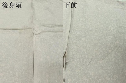 平和屋着物▽訪問着 単衣 総刺繍 雪輪花文 暈し染め 金糸 正絹 逸品 AABE4648jh