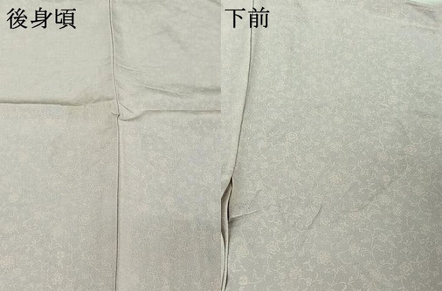 平和屋着物▽訪問着 単衣 総刺繍 雪輪花文 暈し染め 金糸 正絹 逸品 AABE4648jh
