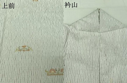 平和屋着物▽訪問着 単衣 絞り 刺繍 草花文 金糸 伊勢丹扱い 正絹 逸品 AABE4651jh