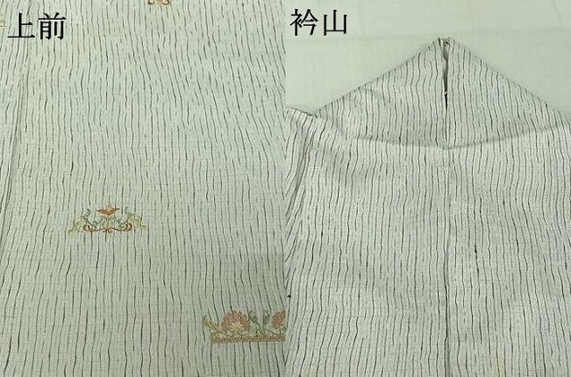 平和屋着物▽訪問着 単衣 絞り 刺繍 草花文 金糸 伊勢丹扱い 正絹 逸品 AABE4651jh
