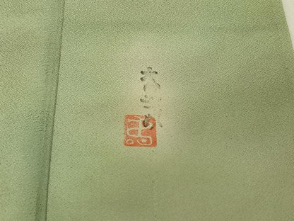 平和屋着物▽虹色創家 本郷大田子 小紋 単衣 霞文 暈し染め 正絹 逸品 AABE4654jh