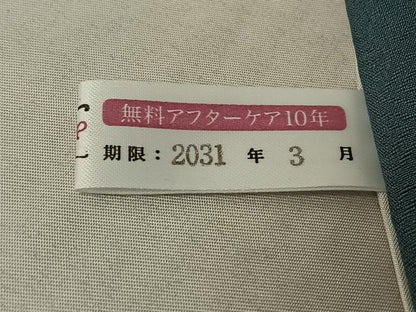平和屋着物▽染色作家　草野一騎　訪問着　単衣　草花文　暈し染め　金彩　ロング丈　正絹　逸品　AABE4656jh
