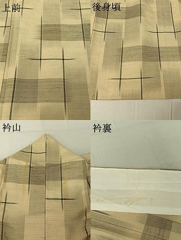 平和屋着物▽上質な紬 単衣 格子 深山蕉庵 証紙付き 正絹 逸品 AABE4659jh