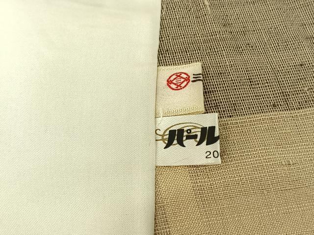 平和屋着物▽上質な紬 単衣 格子 深山蕉庵 証紙付き 正絹