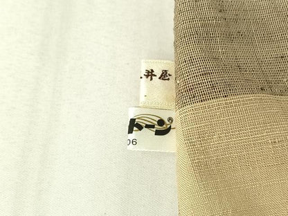平和屋着物▽上質な紬 単衣 格子 深山蕉庵 証紙付き 正絹 逸品 AABE4659jh