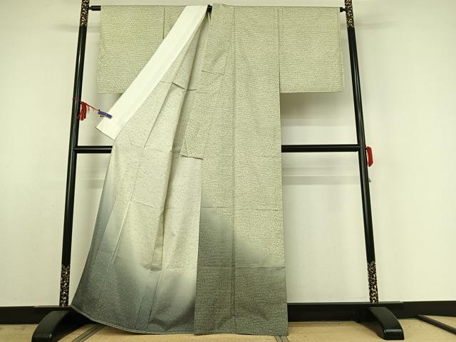 平和屋着物▽訪問着 本場染大島紬 単衣 霞文 暈し染め 正絹 逸品 AABE4660jh