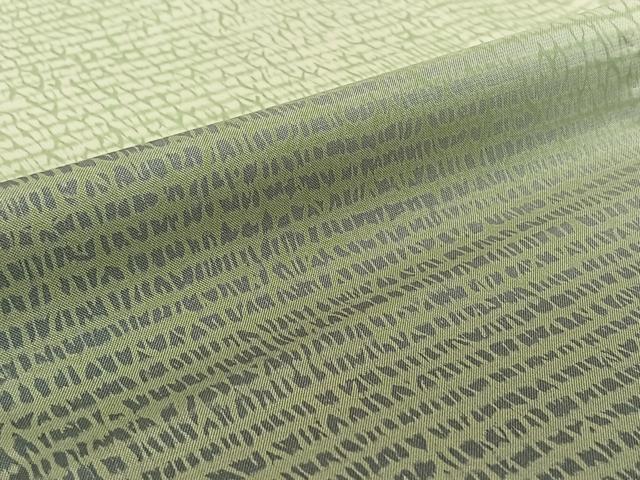 平和屋着物▽訪問着 本場染大島紬 単衣 霞文 暈し染め 正絹 逸品 AABE4660jh