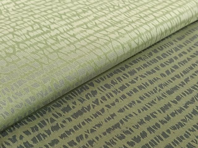 平和屋着物▽訪問着 本場染大島紬 単衣 霞文 暈し染め 正絹 逸品 AABE4660jh