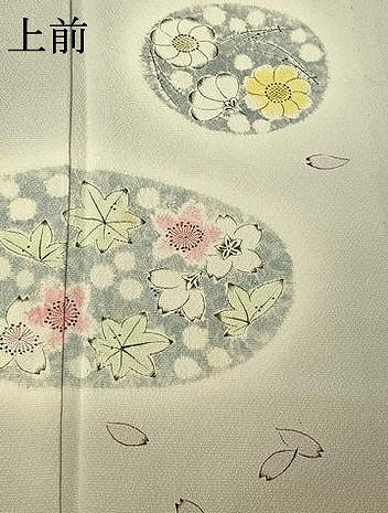 平和屋着物▽訪問着 単衣 作家物 辻が花 暈し染め 正絹 逸品 AABE4662jh