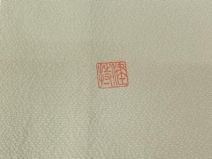 平和屋着物▽訪問着 単衣 作家物 辻が花 暈し染め 正絹 逸品 AABE4662jh