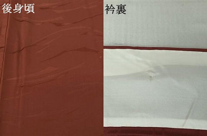 平和屋着物▽上質な色無地　単衣　浅蘇芳色　正絹　逸品　AABE4665jh