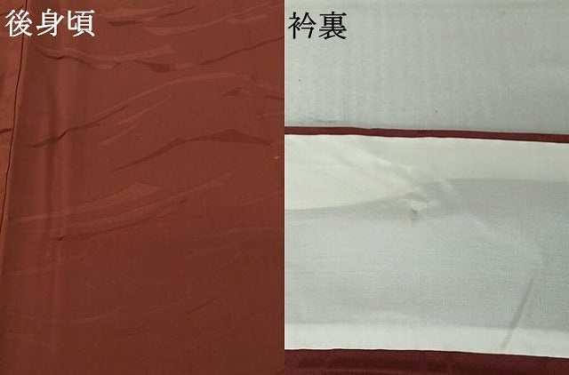 平和屋着物▽上質な色無地　単衣　浅蘇芳色　正絹　逸品　AABE4665jh