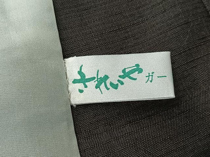 平和屋着物▽結城紬　単衣　100亀甲　雪輪文　ロング丈　正絹　逸品　未使用　AABE4671jh