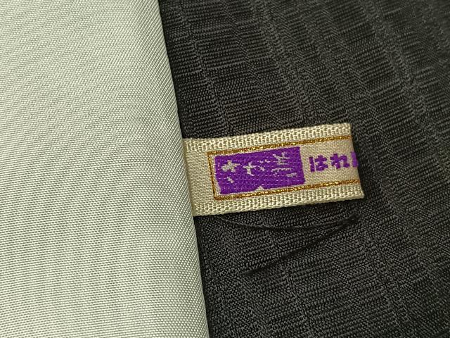 平和屋着物▽訪問着　単衣　格子　さが美扱い　正絹　逸品　AABE4672jh