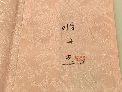 平和屋着物▽日展作家 山本唯与志 レリーフ染 小紋 単衣 枝葉文 暈し染め 正絹 逸品 AABE4679jh