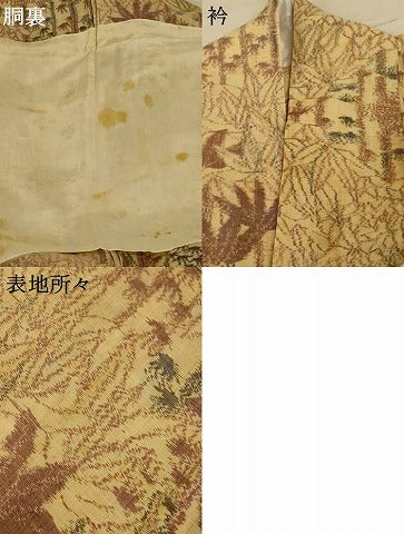 平和屋着物＊夏物 本場小千谷ちぢみ 笹竹文 麻 逸品 AABE4684jd