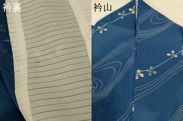 平和屋着物＊夏物 小紋 絽 流水葉文 洗える着物 AABE4689jd