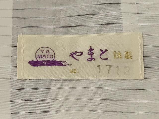 平和屋着物＊夏物 色無地 絽 薄色 やまと誂製 洗える着物 AABE4696jd